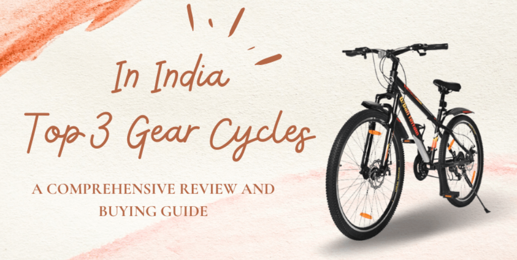 3 discount gear bike